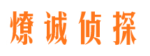 东莞市婚姻出轨调查